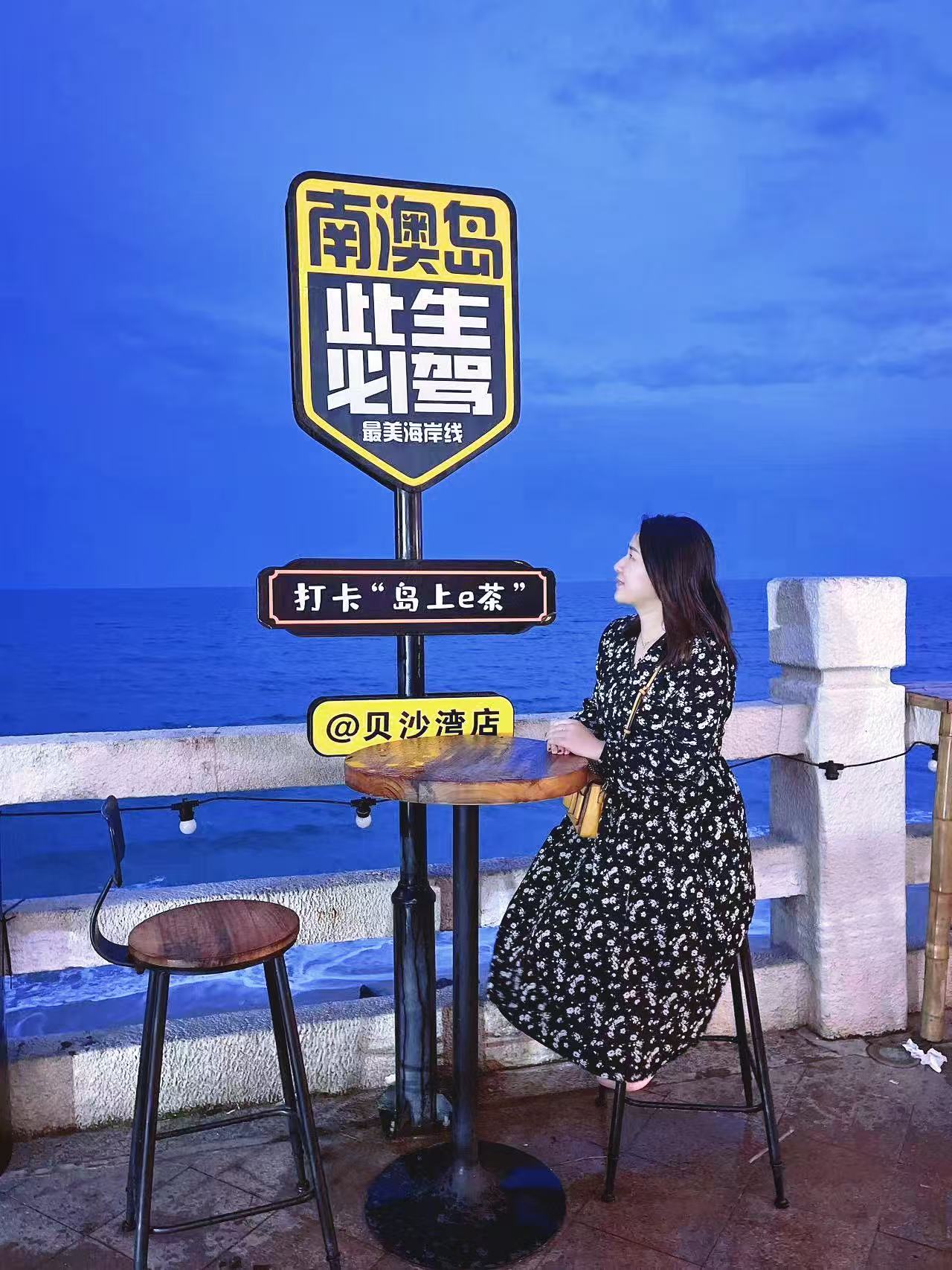 【安峰成長故事】周文佳：從“銷售助理”到“采購專員”的轉(zhuǎn)崗之路